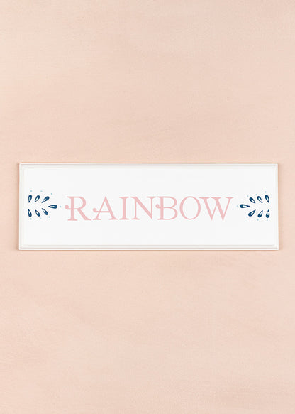 Rainbow Name Plaque