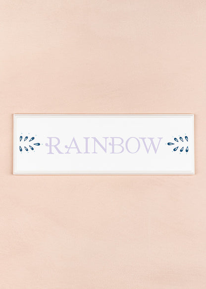Rainbow Name Plaque